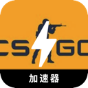 CSGO大陆永久免费VPN