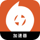 橘子游戏大陆永久免费VPN