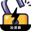 破解版大陆永久免费VPN